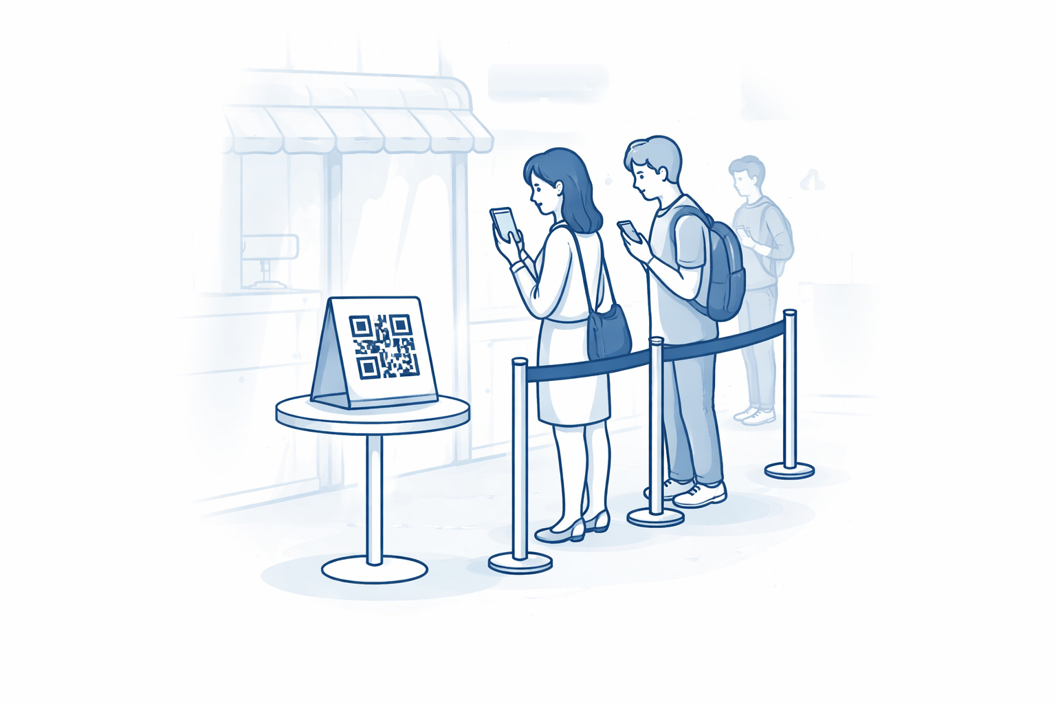 通知、驗證與出單流程